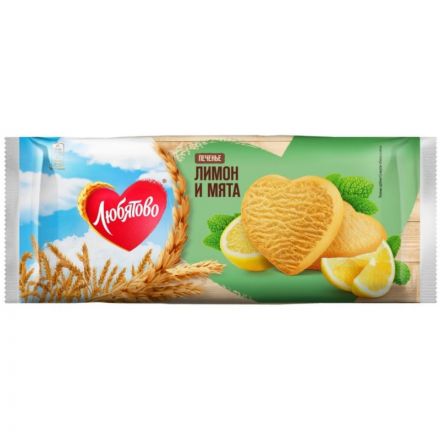 Печенье Любятово сдобное со вкусом Лимон и Мята, 200г