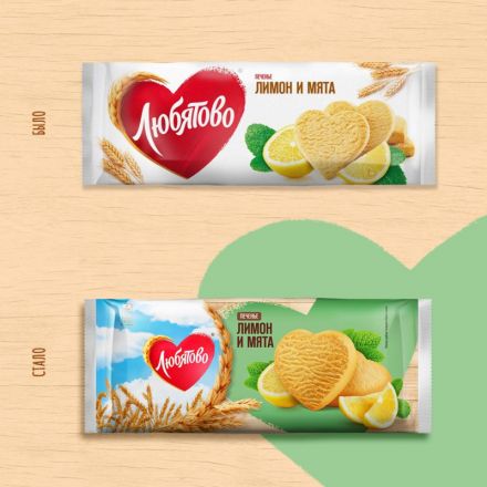 Печенье Любятово сдобное со вкусом Лимон и Мята, 200г