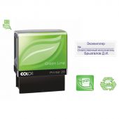 Оснастка для штампов персон. ЭКО Printer 20 Green Line 38х14мм корпус черн