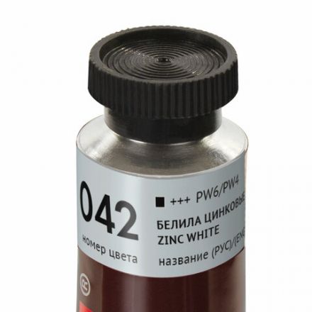 Краска масляная художественная BRAUBERG ART PREMIERE 46 мл, проф. серия, БЕЛИЛА ЦИНКОВЫЕ, 191397 Краска масляная художественная BRAUBERG ART PREMIERE 46 мл, проф. серия, БЕЛИЛА ЦИНКОВЫЕ, 191397