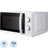 Микроволновая печь Centek CT-1571, 700 Вт, 20л, белый