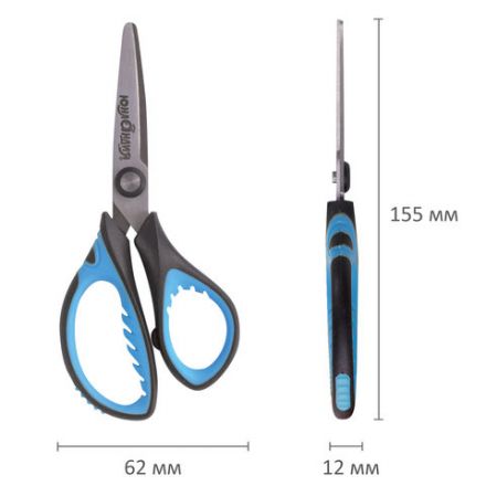 Ножницы ЮНЛАНДИЯ "BASIC", 155 мм, ребристые резиновые вставки, черно-голубые, европодвес, 236991 Ножницы ЮНЛАНДИЯ "BASIC", 155 мм, ребристые резиновые вставки, черно-голубые, европодвес, 236991