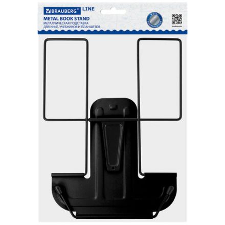 Подставка для книг и учебников BRAUBERG LINE, металлическая, черная, европодвес, 238213 Подставка для книг и учебников BRAUBERG LINE, металлическая, черная, европодвес, 238213