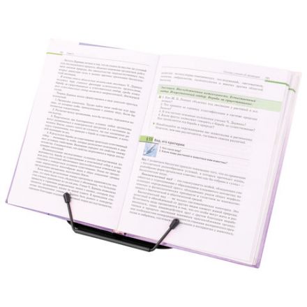 Подставка для книг и учебников BRAUBERG LINE, металлическая, черная, европодвес, 238213 Подставка для книг и учебников BRAUBERG LINE, металлическая, черная, европодвес, 238213