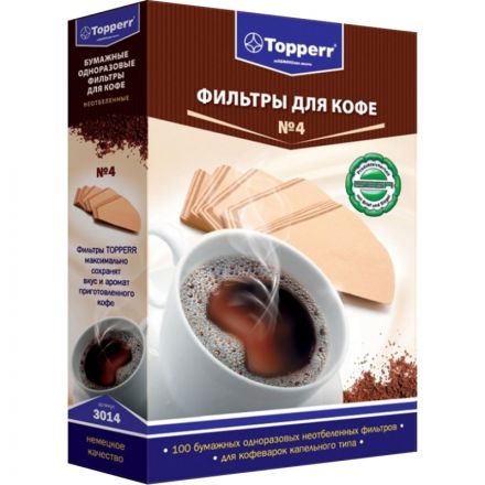 Фильтр для кофеварки Topperr №4 неотбеленные (100 штук в упаковке, артикул производителя 3014)