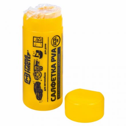 Салфетка синтетическая PVA-замша 31x21 см, в тубе, желтая, для авто, дома и офиса, ГРАНДМАСТЕР, 609976