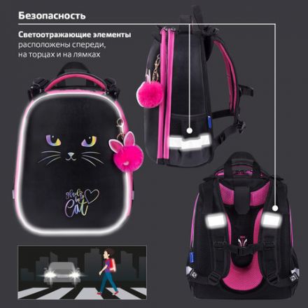 Ранец BRAUBERG SHINY, 2 отделения, с брелоком, "Glad to be cat", 38х28х14 см, 271382