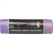 Мешки для мусора на 30 л с завязками фиолетовые (ПНД, 25 мкм, в рулоне 20 шт, 50х60 см)