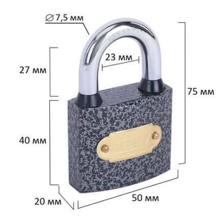 Замок навесной чугунный "Влагонепроницаемый", ширина 50 мм, полимерное покрытие, английский, 3 ключа, RABBITEX (РАББИТЕКС), 671297 Замок навесной чугунный "Влагонепроницаемый", ширина 50 мм, полимерное покрытие, английский, 3 ключа, RABBITEX (РАББИТЕКС), 671297