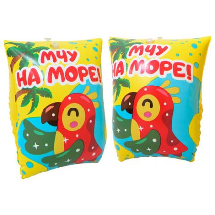 Нарукавники надувные для плавания, 23х15 см, от 3 лет, АССОРТИ, 7 видов, PLAYMARKET