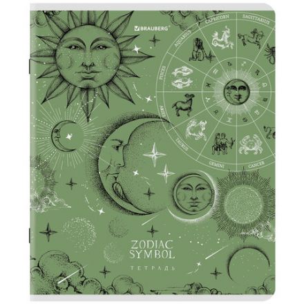 Тетрадь А5, 48 л., BRAUBERG, скоба, клетка, матовая ламинация, фольга, "Zodiac Symbol" (микс в спайке), 404369