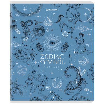 Тетрадь А5, 48 л., BRAUBERG, скоба, клетка, матовая ламинация, фольга, "Zodiac Symbol" (микс в спайке), 404369