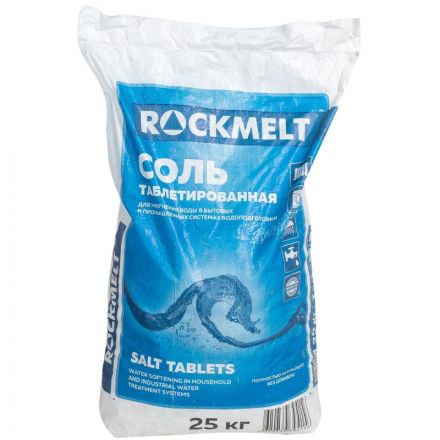 Соль таблетированная Rockmelt 25кг Соль таблетированная Rockmelt 25кг