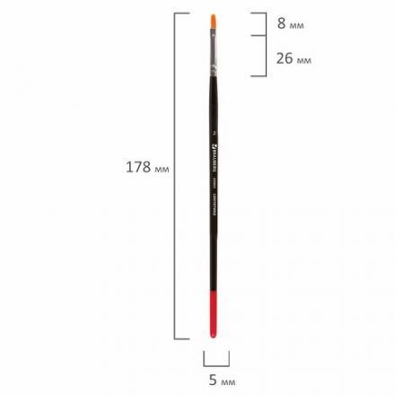 Кисть BRAUBERG синтетика, плоская, №2, 200865