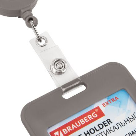 Бейдж вертикальный (85х54 мм), с рулеткой 70 см с клипом, СЛАЙДЕР, серый, BRAUBERG EXTRA, 238846