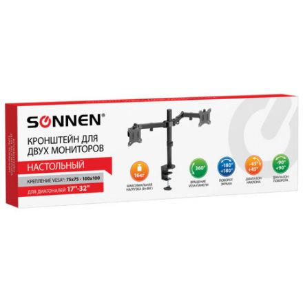 Кронштейн для двух мониторов настольный VESA 75х75, 100х100, 17"-32", до 16 кг, SONNEN STATIC, 455943 Кронштейн для двух мониторов настольный VESA 75х75, 100х100, 17"-32", до 16 кг, SONNEN STATIC, 455943