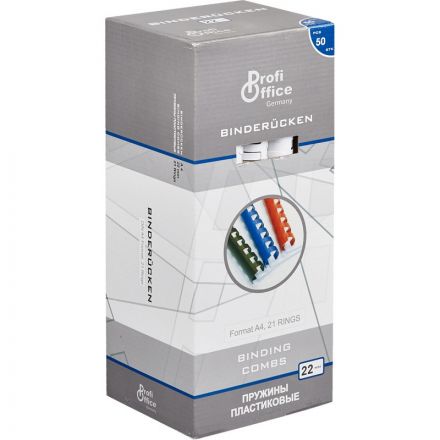 Пружины для переплета пластиковые ProfiOffice 22 мм белые (50 штук в упаковке)