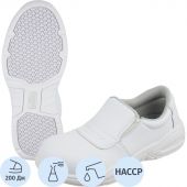 Полуботинки Мистраль White GRIP PROTECTION c ПП р.36 -1822