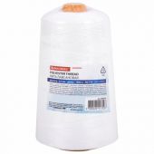 Нить лавсановая для прошивки, БЕЛАЯ диаметр 0,7 мм, 1000 м, ЛШ 170, BRAUBERG ORIGINAL, 608920