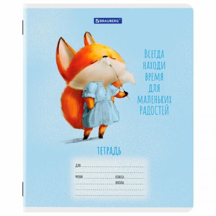 Тетрадь 12 л. BRAUBERG клетка, обложка картон, FUNNY ANIMALS, 107277