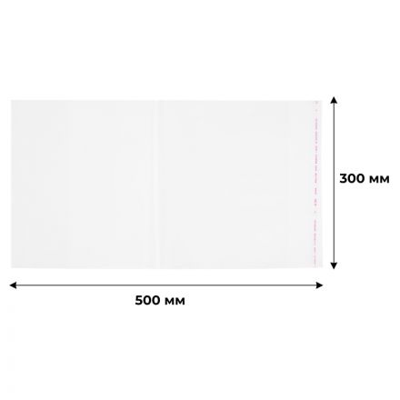 Набор обложек №1 School 5шт д/конт карт ПП 80мкм 300x500,универс,кл.край