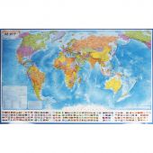 Настенная карта Мир политическая Globen, 1:15,5млн.,1990x1340мм, КН084