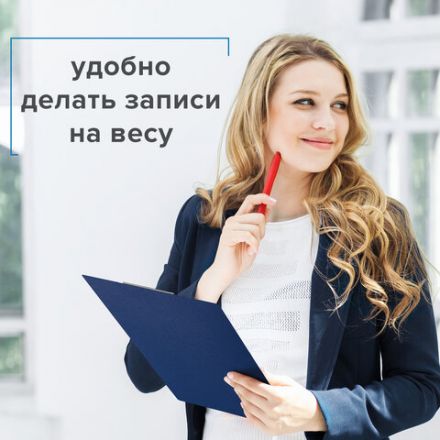 Доска-планшет BRAUBERG "SOLID" сверхпрочная с прижимом А4 (315х225 мм), пластик, 2 мм, СИНЯЯ, 226823 Доска-планшет BRAUBERG "SOLID" сверхпрочная с прижимом А4 (315х225 мм), пластик, 2 мм, СИНЯЯ, 226823