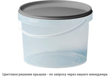 Ведро 2,75л. круглое, с ручкой пластик, с белой крышкой бесцветный Ведро 2,75л. круглое, с ручкой пластик, с белой крышкой бесцветный