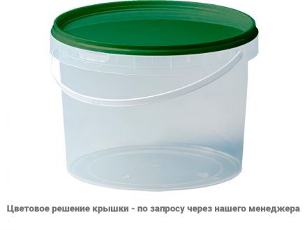 Ведро 2,75л. круглое, с ручкой пластик, с белой крышкой бесцветный Ведро 2,75л. круглое, с ручкой пластик, с белой крышкой бесцветный