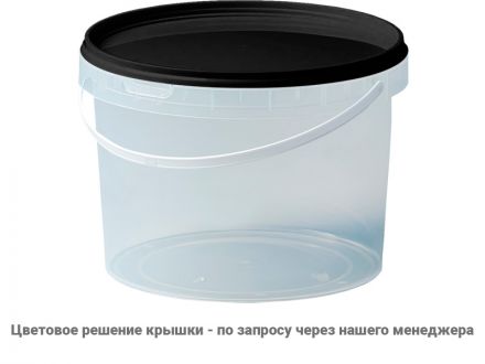 Ведро 2,75л. круглое, с ручкой пластик, с белой крышкой бесцветный Ведро 2,75л. круглое, с ручкой пластик, с белой крышкой бесцветный