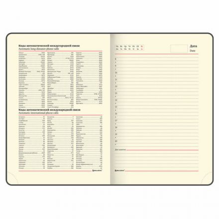 Ежедневник недатированный А5 138х213 мм BRAUBERG "Metropolis Ultra", под кожу, 160 л., красный, 113287