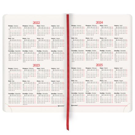 Ежедневник недатированный А5 138х213 мм BRAUBERG "Metropolis Ultra", под кожу, 160 л., красный, 113287