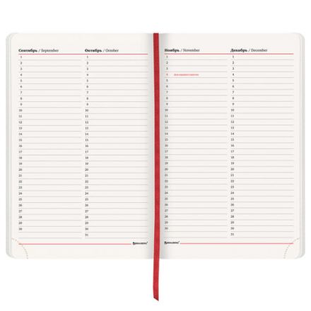 Ежедневник недатированный А5 138х213 мм BRAUBERG "Metropolis Ultra", под кожу, 160 л., красный, 113287