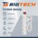Сетевой фильтр BigTech ST510-5-W(5р/5м/10А/2,2кВт/3х0,75 мм2/белый) Сетевой фильтр BigTech ST510-5-W(5р/5м/10А/2,2кВт/3х0,75 мм2/белый)