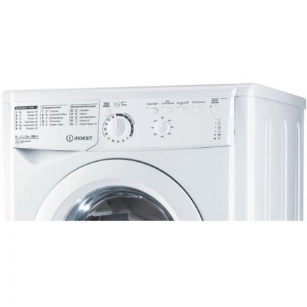 Стиральная машина Indesit EWSB 5085 CIS