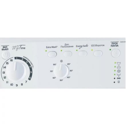 Стиральная машина Indesit EWSB 5085 CIS