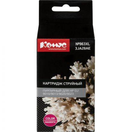 Картридж струйный Комус №963XL 3JA28AE пур.для HP OJ 9010/9013/9020/9023