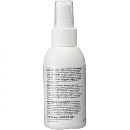 Спрей защитный Армакон КамараАнтиклещ,100мл 1202 Спрей защитный Армакон КамараАнтиклещ,100мл 1202