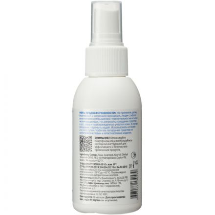 Спрей защитный Армакон КамараАнтиклещ,100мл 1202 Спрей защитный Армакон КамараАнтиклещ,100мл 1202