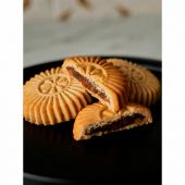 Печенье песочное DR.FINIK "Солнышко" с начинкой из финика и апельсина, БЕЗ САХАРА, 700 г