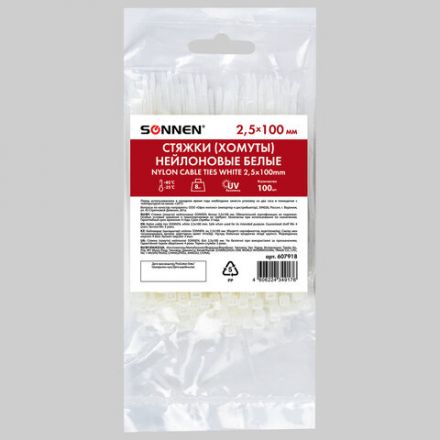 Стяжка (хомут) нейлоновая сверхпрочная POWER LOCK, 2,5х100 мм, КОМПЛЕКТ 100 шт., белая, SONNEN, 607918 Стяжка (хомут) нейлоновая сверхпрочная POWER LOCK, 2,5х100 мм, КОМПЛЕКТ 100 шт., белая, SONNEN, 607918