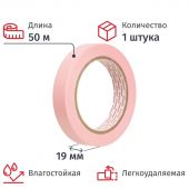 Клейкая лента малярная для деликатных поверхностей Vintanet WM118 19ммх50м