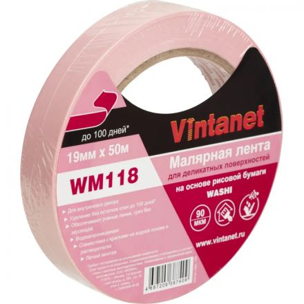 Клейкая лента малярная для деликатных поверхностей Vintanet WM118 19ммх50м Клейкая лента малярная для деликатных поверхностей Vintanet WM118 19ммх50м