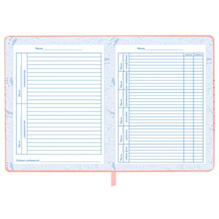 Дневник для музыкальной школы 170х215 мм, 48 л., обложка кожзам твердая, фольга, BRAUBERG, справочный материал, НОТКИ, 107368