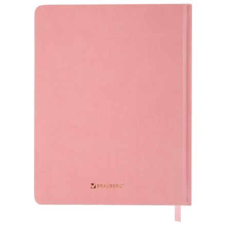 Дневник для музыкальной школы 170х215 мм, 48 л., обложка кожзам твердая, фольга, BRAUBERG, справочный материал, НОТКИ, 107368