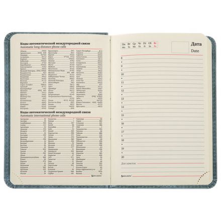 Ежедневник недатированный МАЛЫЙ 100х150 мм А6 BRAUBERG "Status", под кожу, 160 л., серо-голубой, 113369