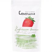 Клубника Семушка вяленая, 50г