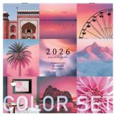 Календарь настенный перекидной 2026 г., BRAUBERG, 12 листов, 28,5х28,5 см, "Color set", 116936