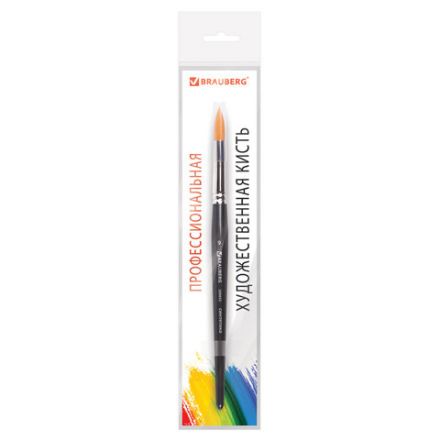 Кисть художественная проф. BRAUBERG ART CLASSIC, синтетика жесткая, круглая, № 9, короткая ручка, 200652 Кисть художественная проф. BRAUBERG ART CLASSIC, синтетика жесткая, круглая, № 9, короткая ручка, 200652
