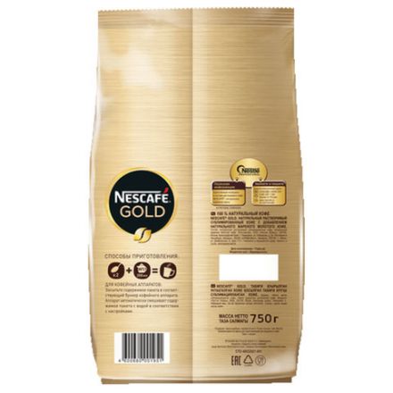 Кофе молотый в растворимом NESCAFE "Gold" 750 г, сублимированный, 12348310